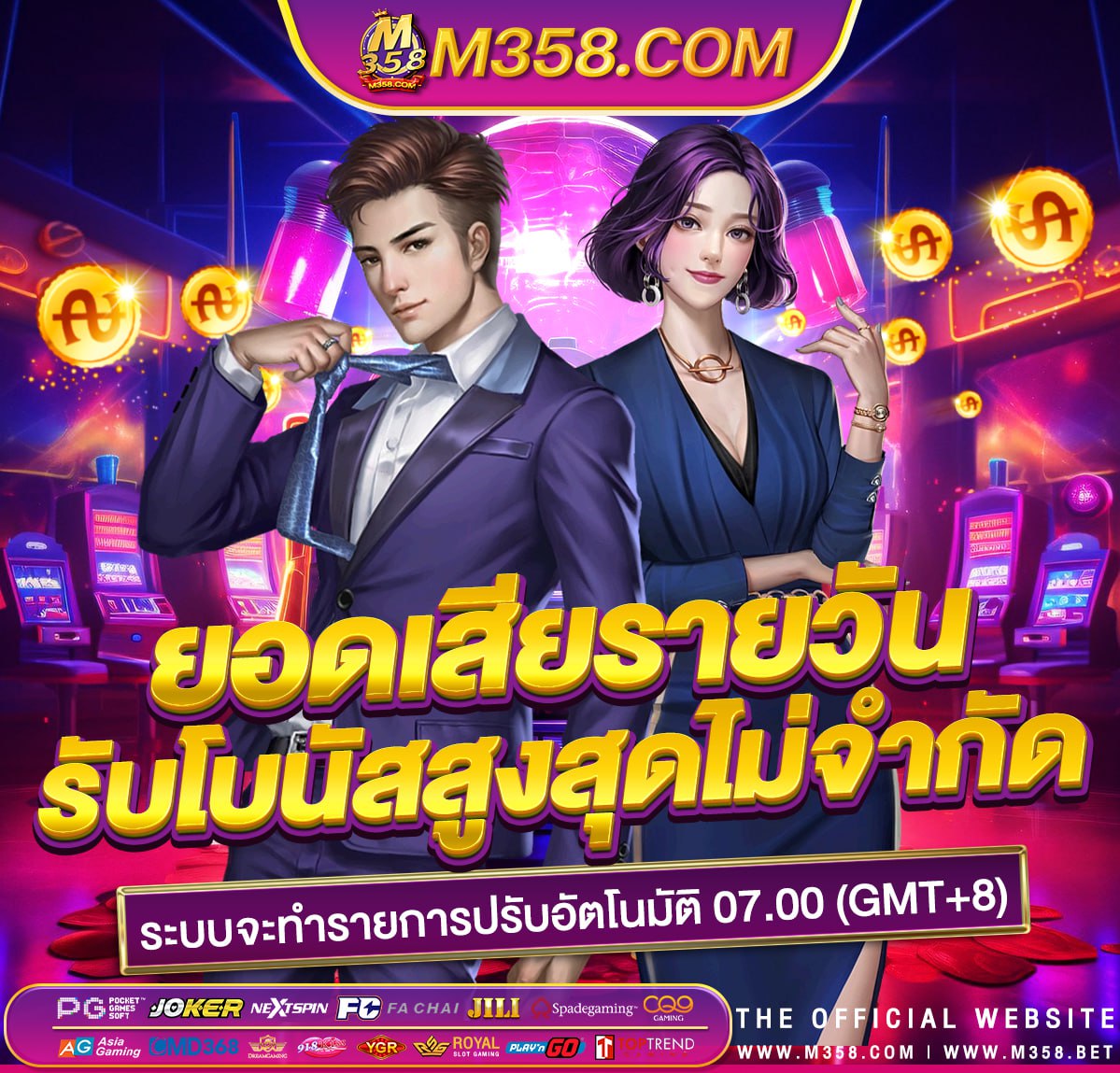 slot thai 789 game slot free credit 2024